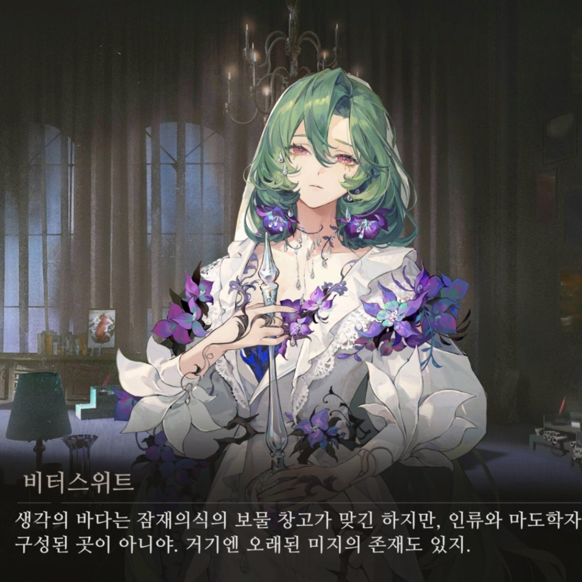 Memimi030's tweet photo. 께임하나에엄마가너무많아 https://t.co/sIVXzRnxnA