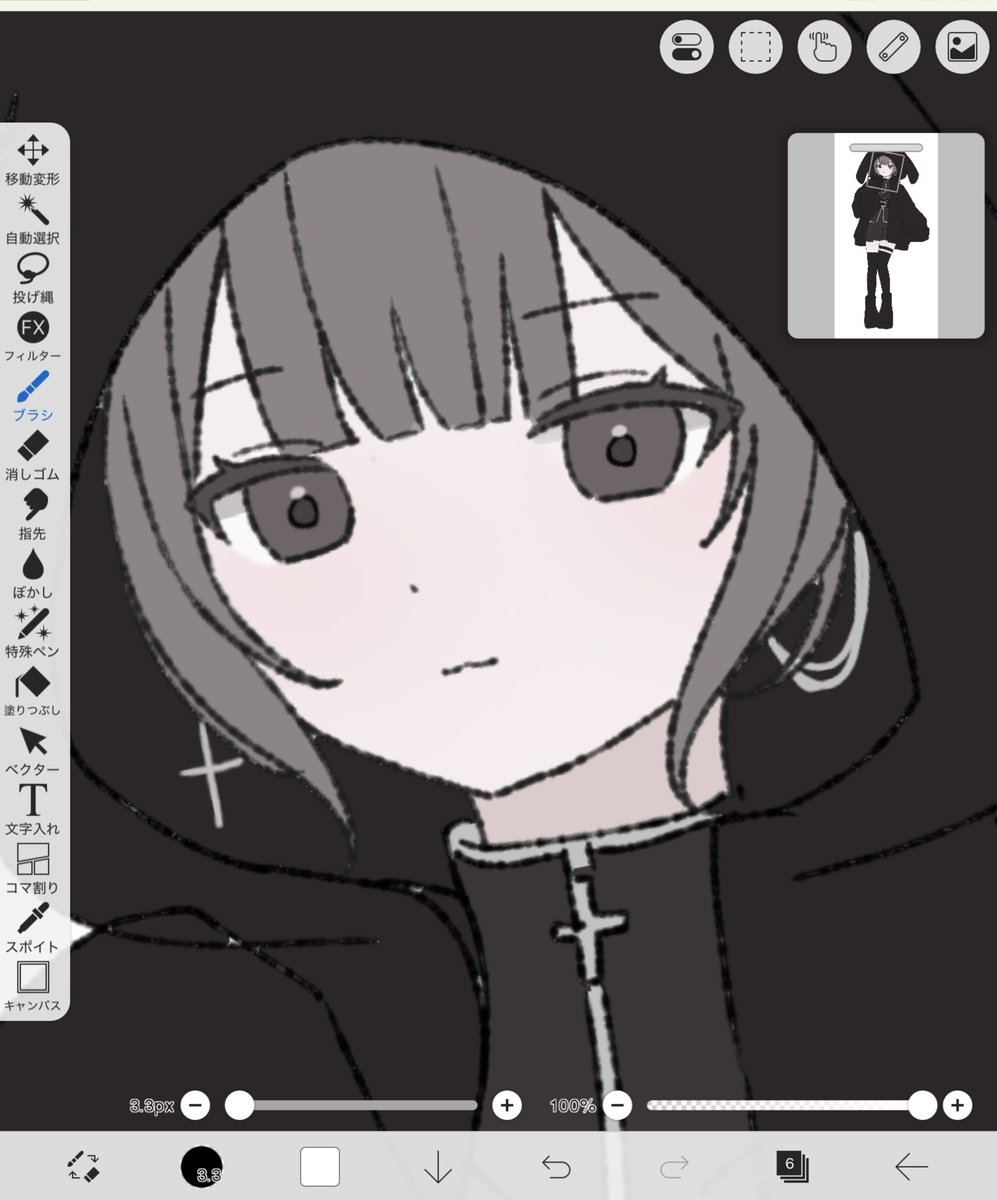 cui_xx_'s tweet photo. 久々に絵💭
立ち絵とVroidモデル制作中↻ https://t.co/wELLyZlj9q