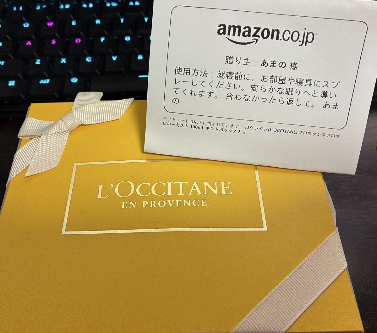 Chrisgon0210's tweet photo. あまのからプレゼント届いた https://t.co/jXJe6COux3