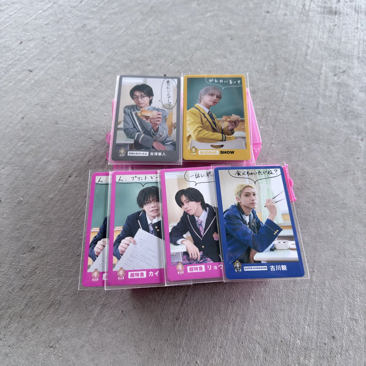 728Ae_genic's tweet photo. 【交換】
EBiDAN 15th Anniversary OFFICIAL GOODS
ランダムトレーディングカード トレカ

譲）吉澤要,SHOW,カイ,リョウガ,古川毅
求）タクヤ,ユーキ,ハル

エビライ全日程お手渡しでのお取引可能。
お気軽にお声がけください。 https://t.co/u1yWhR8OcZ