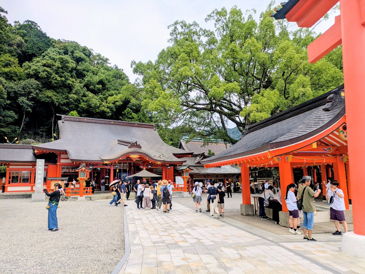 perix50minimoto's tweet photo. 世界遺産！
【熊野那智大社・御縣彦社】

熊野那智大社⛩️の荘厳な空気感と、導きの神様・八咫烏🐦‍⬛を祀る御縣彦社へ⛩️

素晴らしい御朱印とパワーを授与させていただきました🙏✨

#世界遺産 #熊野古道 ​#熊野那智大社 #八咫烏 #和歌山 #パワースポット巡り #神社 #御朱印 https://t.co/qckw8em3sa
