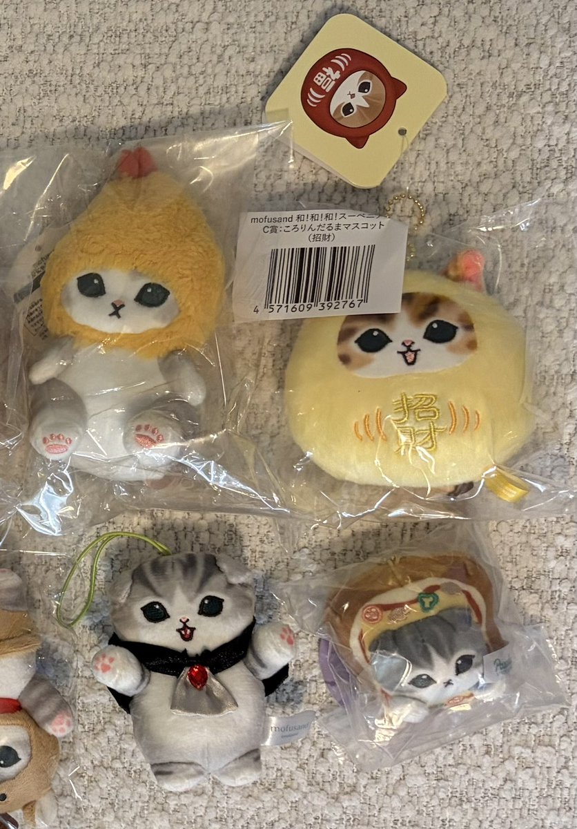 assbutt's tweet photo. Tried a proxy for the 1st time with  @Doorzo_Service and loved how easy it was! Well-designed app, clear user guides, and packing/shipping times were right on target with their estimates. Make sure to grab the weekly coupons! #doorzo #doorzohaul #mofusand #japanproxy #kawaii https://t.co/RJzRgRwN5Z