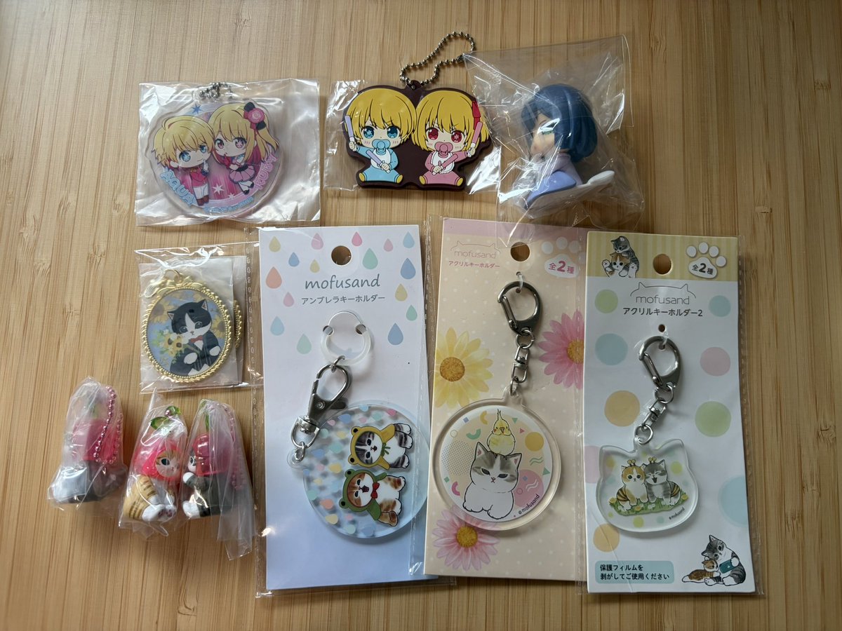 assbutt's tweet photo. Tried a proxy for the 1st time with  @Doorzo_Service and loved how easy it was! Well-designed app, clear user guides, and packing/shipping times were right on target with their estimates. Make sure to grab the weekly coupons! #doorzo #doorzohaul #mofusand #japanproxy #kawaii https://t.co/RJzRgRwN5Z