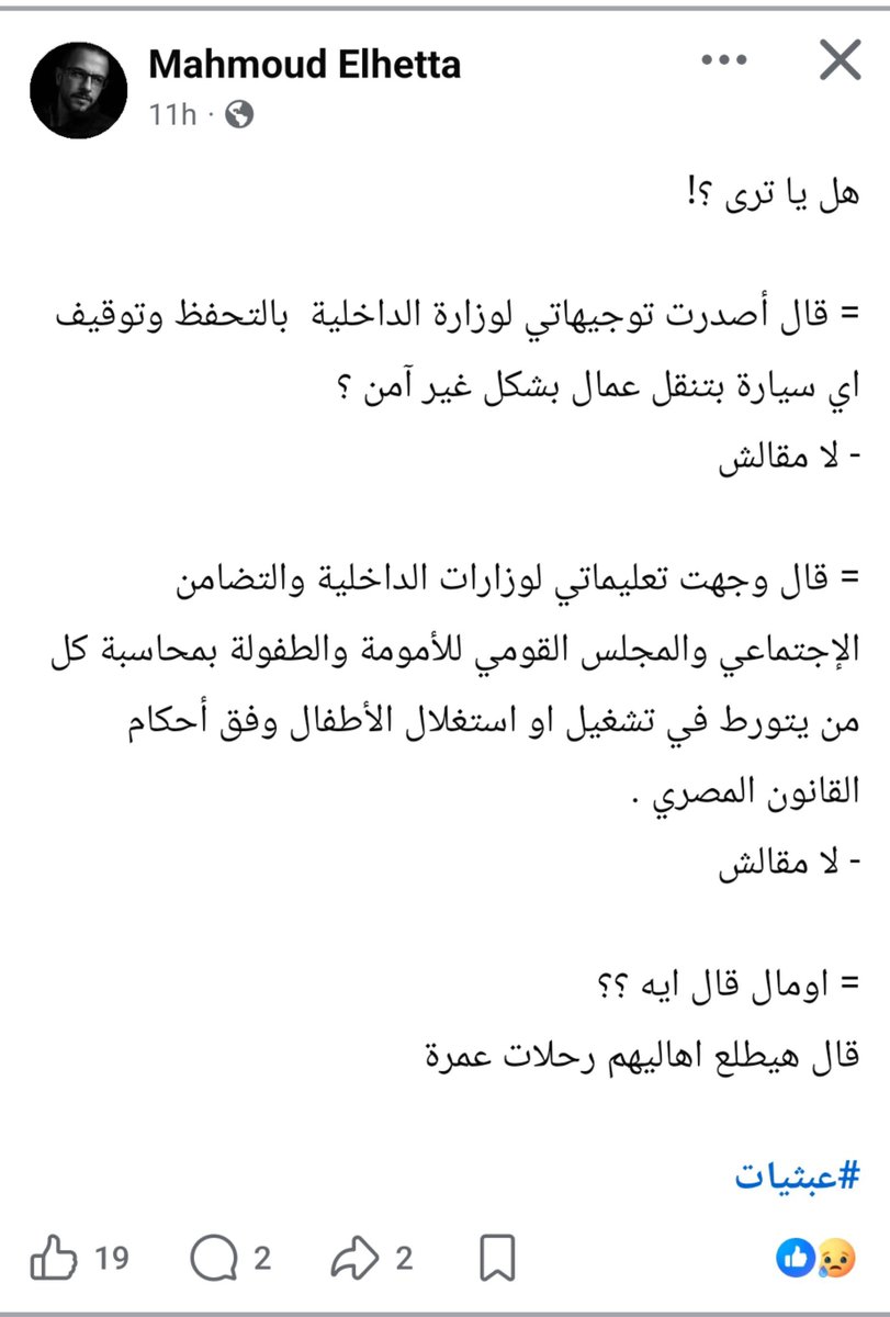 7adasBelfe3l's tweet photo. https://t.co/4H2yQkNaTq