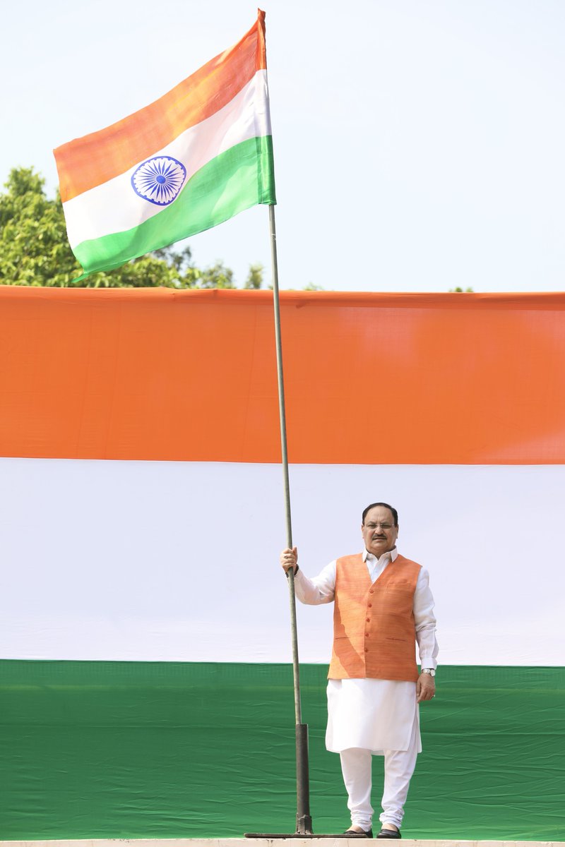 JPNadda's tweet photo. आदरणीय प्रधानमंत्री श्री @narendramodi जी के आह्वान पर देशभर में “हर घर तिरंगा” अभियान उत्सव के रूप में मनाया जा रहा है। इसी उत्साह के साथ आज मैंने अपने निवास पर राष्ट्रीय ध्वज तिरंगा फहराया। 

80वें स्वतंत्रता दिवस पर #HarGharTiranga जनआंदोलन के अंतर्गत देशभर नागरिकों में अपार उत्साह और उमंग है। भारतीय जनता पार्टी द्वारा भी 9 अगस्त से 17 अगस्त के बीच देश के हर शहर और गांव में “तिरंगा यात्रा” और “तिरंगा अभियान” के रूप आज़ादी का पर्व मनाया जा रहा है। 

'विकसित एवं आत्मनिर्भर' भारत बनाने में ��ेशभक्ति से ओतप्रोत होना ज़रूरी है। आइये, इस स्वतंत्रता दिवस पर अपने घर की छत पर पूरे स्वाभिमान से तिरंगा फहराएं और देश की आन-बान-शान के प्रतीक राष्ट्रध्वज के प्रति सम्मान एवं गौरव की भावना को और मजबूत करें।

जय हिन्द 🇮🇳