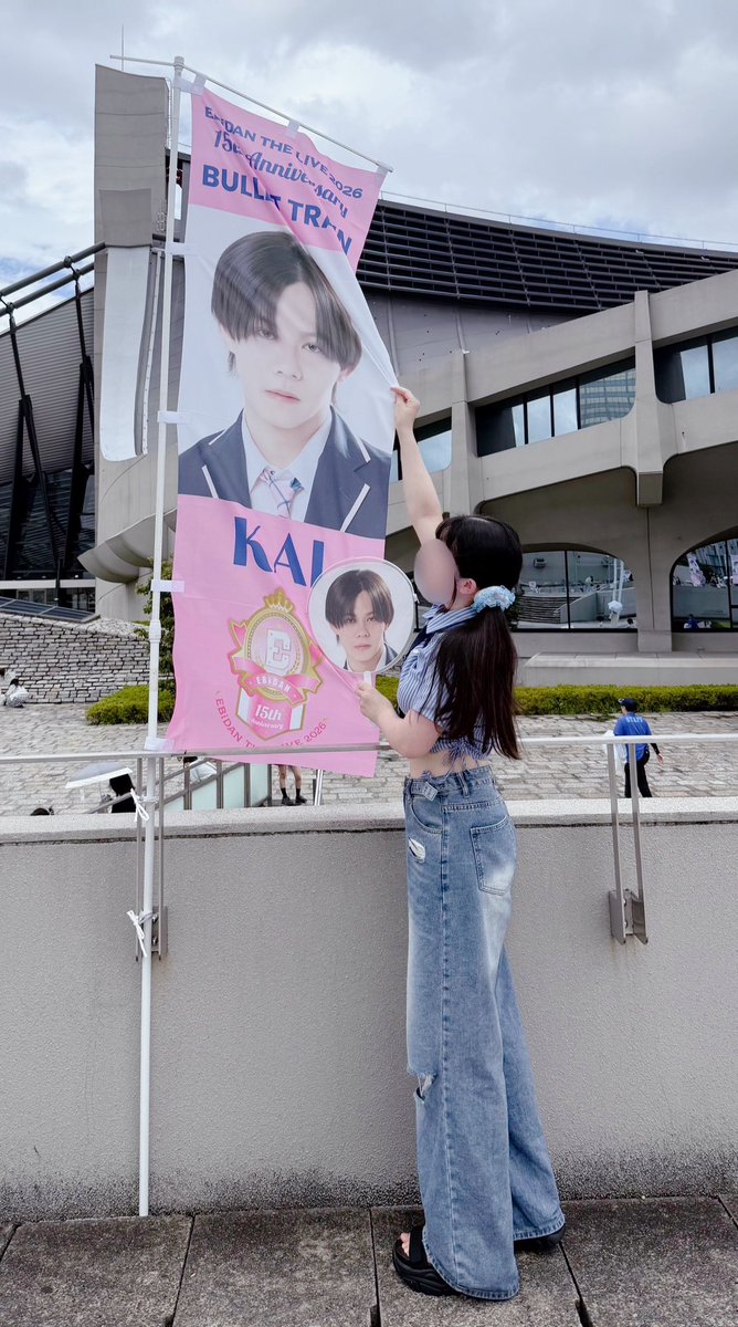 _kai_2_'s tweet photo. 旗折れててちゃんと顔見えなかったからこれが限界で萎え…これでもがんばった(´⌯  ̫⌯`) https://t.co/xrx89h8DJa