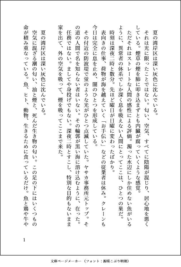 zf_zzz01's tweet photo. https://t.co/P5gEBNDBYW
