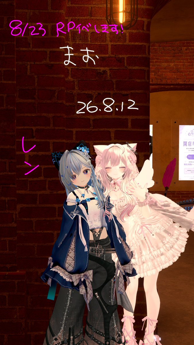 異世界-アビス- (@isekai_abyss) / Posts / X