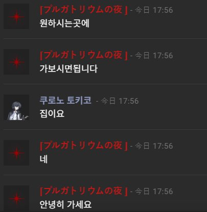 currytkuu's tweet photo. 지금 기분이럼 https://t.co/Jy2pro0q9W