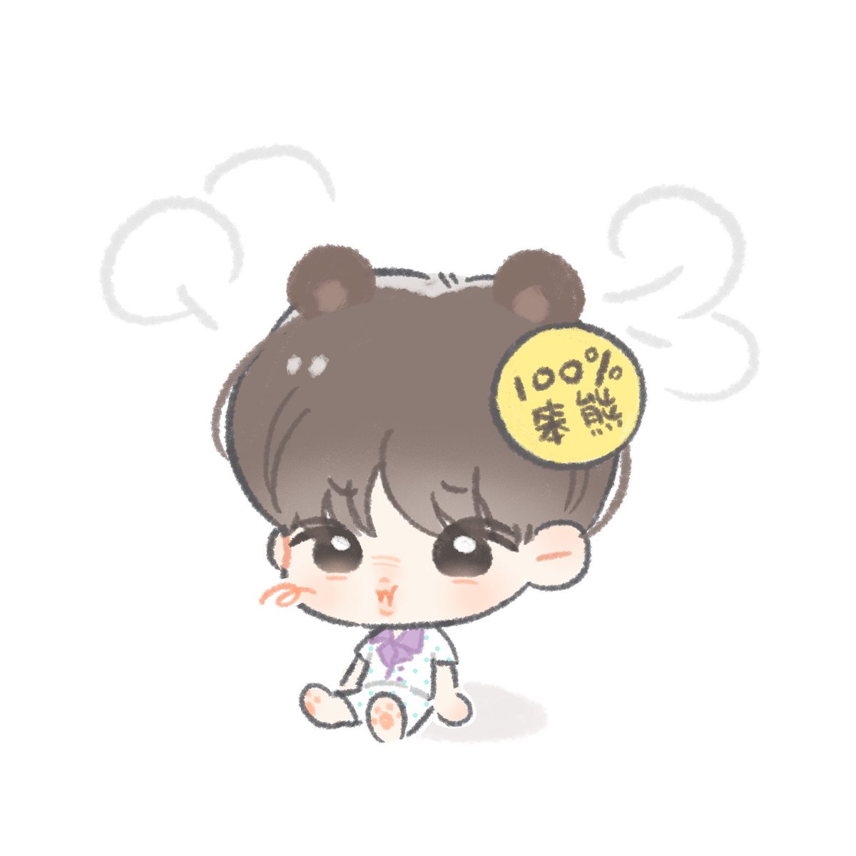 gaoy58's tweet photo. 바보야 #카이 #KAI https://t.co/NZbG4QwZV2