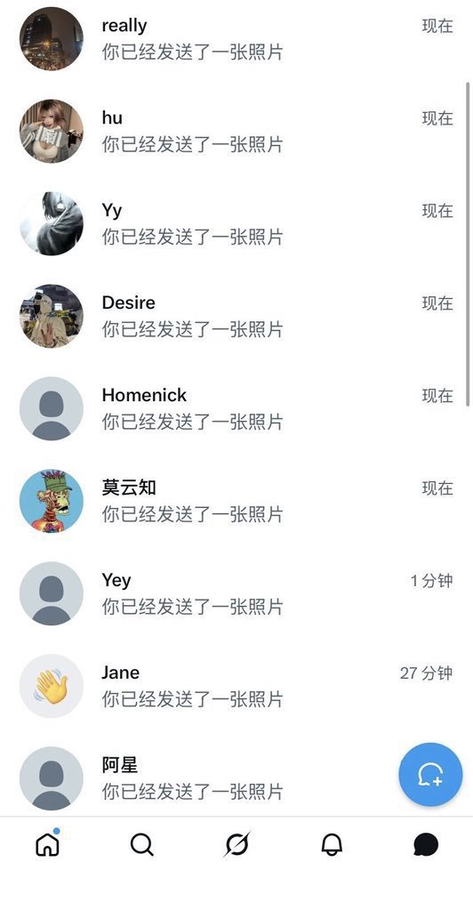 HeangKeish62376's tweet photo. 离开学越来越近了！！！

我看书你们看福
    
心情不好来X发泄了，免费给福看😝 https://t.co/wZkjuJmGFV