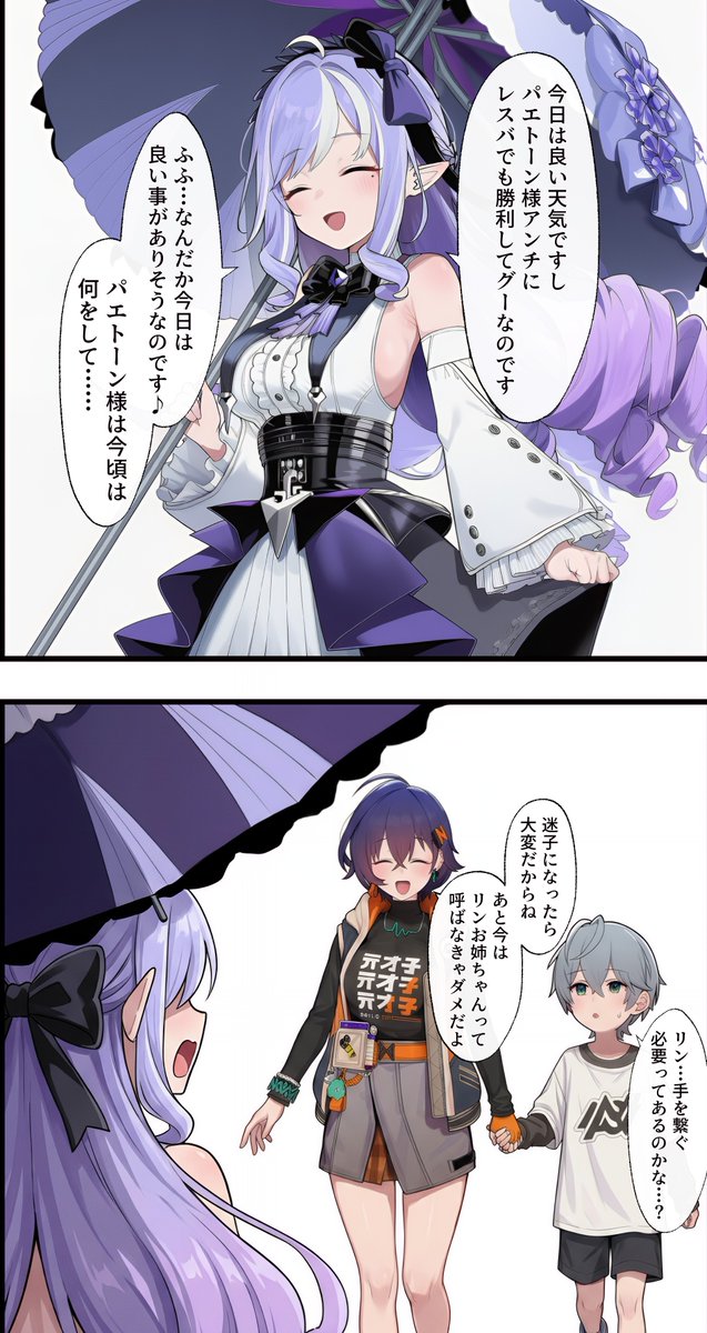 d_d1tt0's tweet photo. 小さくなったアキラ（7日目） https://t.co/7WNy8jAGgk