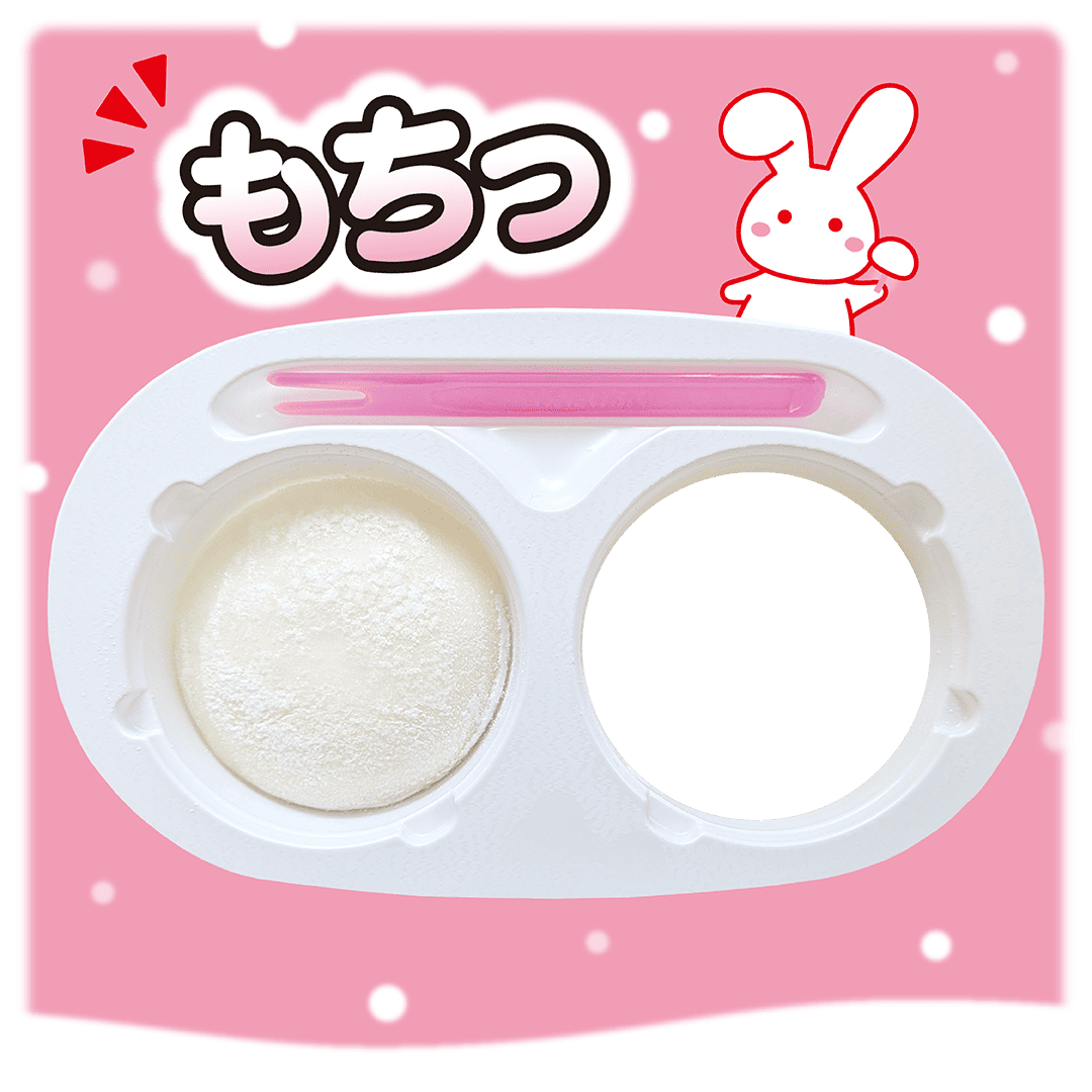 yukimi_lotte's tweet photo. #雪見だいふく のパッケージに入れちゃう透過素材を作りました🤍

推しやもちっとしたものを当てはめて使ってください☺️ https://t.co/PWzinbCORM