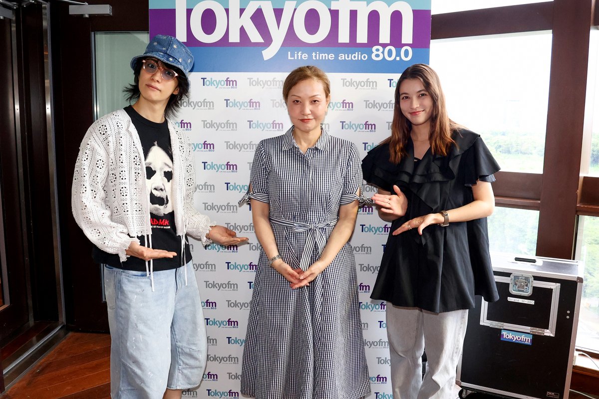 THETRAD_TFM's tweet photo. 🎵TODAY’S MUSIC RECOMMEND
Back to Blackから20年
戸塚くんが知りたい❗️
エイミーワインハウス特集❗️
解説:音楽ライター・翻訳家 池城美菜子さん
OnAir List 🎶
M1:Back to Black / Amy Winehouse
M2:Rehab / Amy Winehouse
M3:In My Bed / Amy Winehouse
M4:Tears Dry on Their Own / Amy Winehouse
📻https://t.co/Txa9LxYJGR
#THETRAD #戸塚祥太 #森音朱里 #TOKYOFM