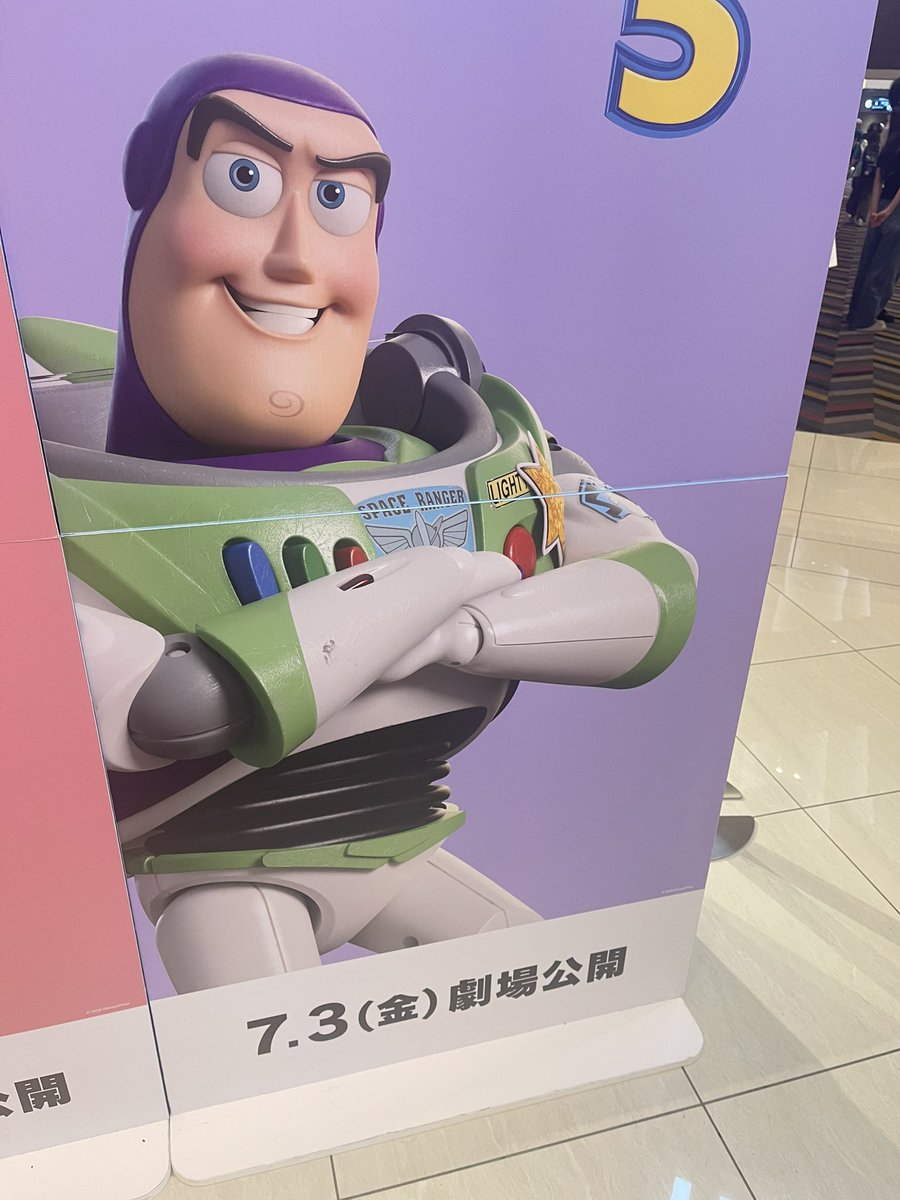 makko1_official's tweet photo. やぁ諸君、久しぶりだな私だ、バズだ、スペースレンジャーだ

セクター4からタレコミが入った

ふむふむ、おいおい笑

女のチー牛やないか笑

司令官聞こえるか、応答せよ

女のおもんないチー牛を発見した

ザーグの手下で間違いない

大人しく池袋エリアのGIGOに行っていろ https://t.co/Bm8nbhZ3my