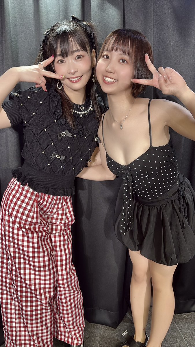 Miori Hara