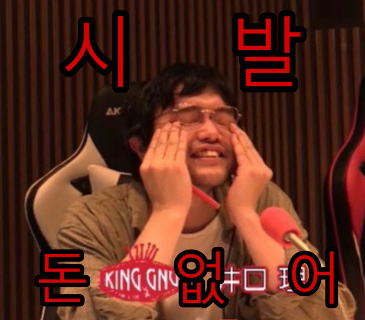 Fa_i_vorite's tweet photo. 아 진짜~~~~~~~~~~ https://t.co/cMw8ZhTJGc