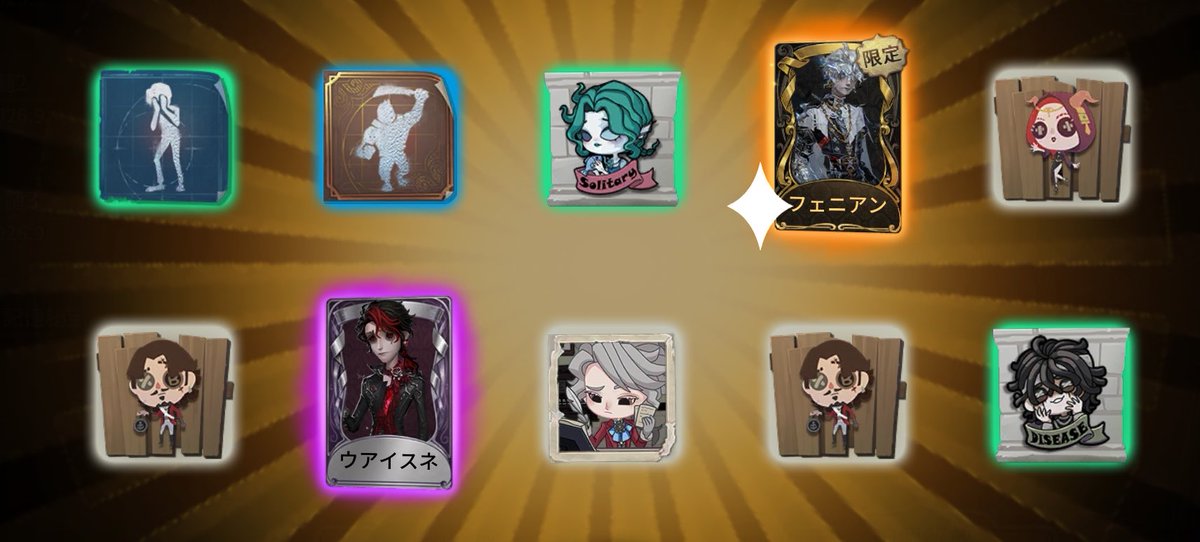 tktk_poteto's tweet photo. 沼るかと思ったけどよかった

俺の中の獣が…ってコト！？！？ https://t.co/dnAbSGHqaJ