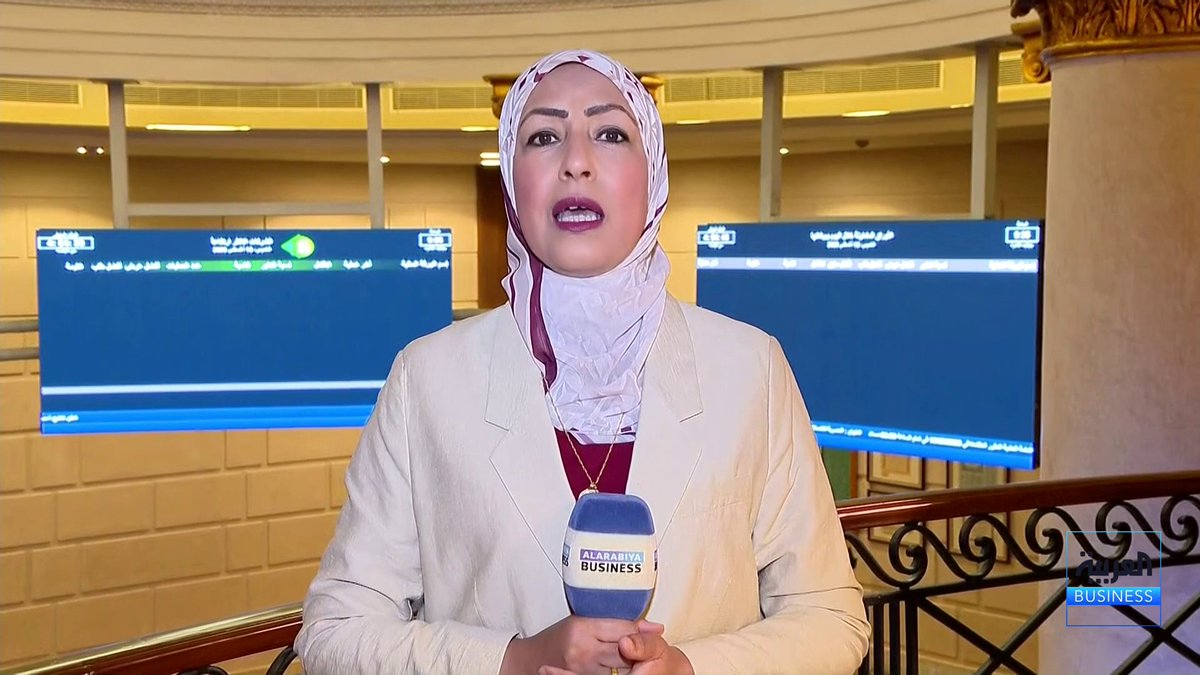 مراسلة العربية فهيمة زايد: مصر تنفي علاقتها بالسفينة التي استهدفها الحوثيون قبالة السواحل اليمنية. مفاوضات مع روسيا لزيادة عدد وحدات محطة الضبعة النووية بما يوفر فاتورة استيراد الغاز. الصندوق السيادي النرويجي يرفع مساهمته في الأسهم المصرية بنسبة 21.6% بنهاية يونيو الماضي افتتاح الأسواق _Business 
