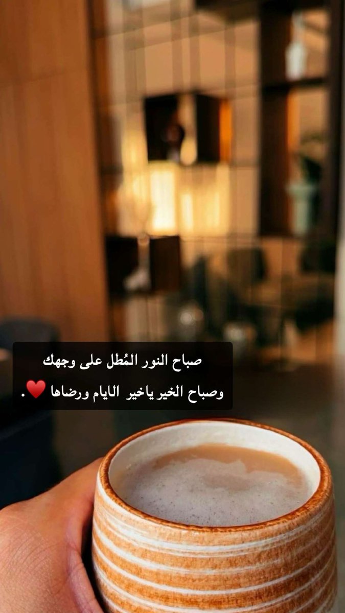 M7331m tweet picture
