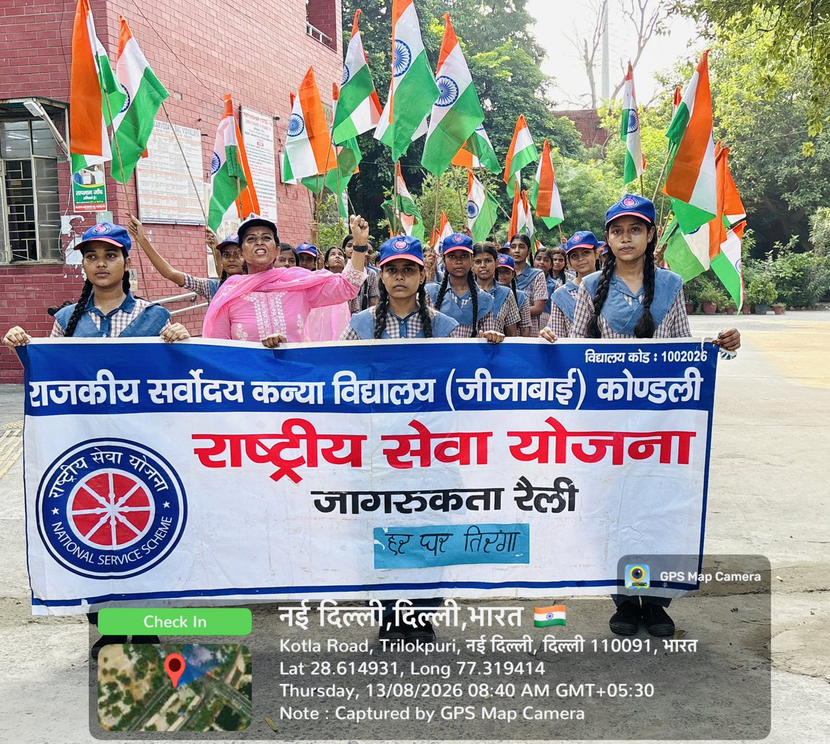 nss1002026's tweet photo. Har Ghar Tiranga Campaign 
Tiranga rally 
@PEBranchGNCTD  @NSS_INDIA  @PMOIndia  @CMODelhi  @Dir_Education  @FitIndiaOff  @ashishsood_bjp  @mansukhmandviya https://t.co/oDwTJWhrav