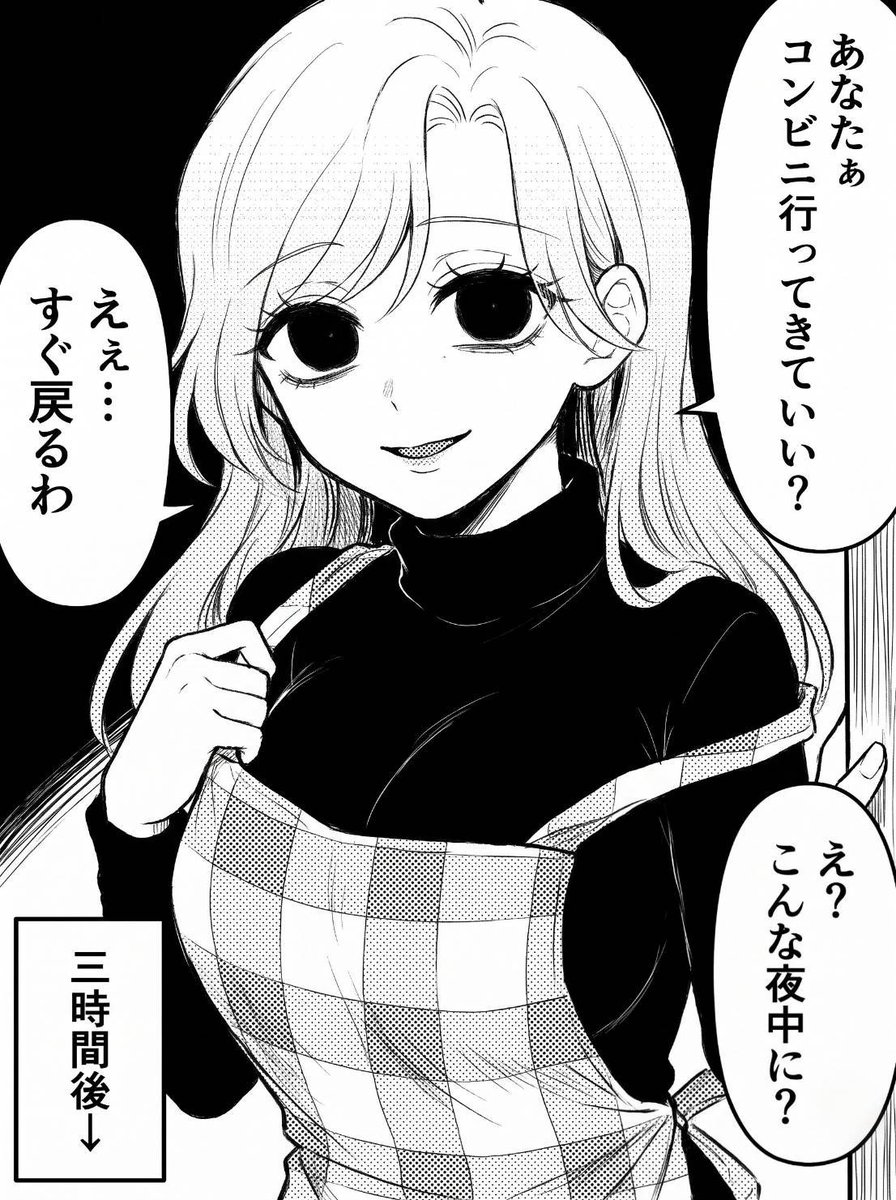 jfashionbible's tweet photo. ☑︎ 初めての方はクーポンあり！
☑︎ paypay・コンビニ払いも可能

漫画はコチラ↓PR
【https://t.co/zbon3XU6hy】 https://t.co/mURT5wuwib