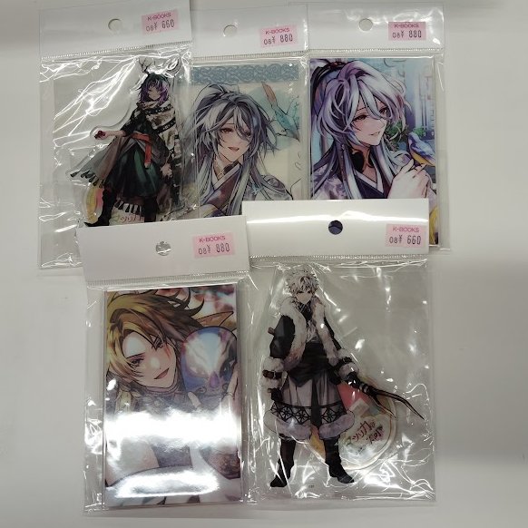 入荷情報】 「マツリカの炯-kEi-」アクリルスタンドなど入荷✨ 通販