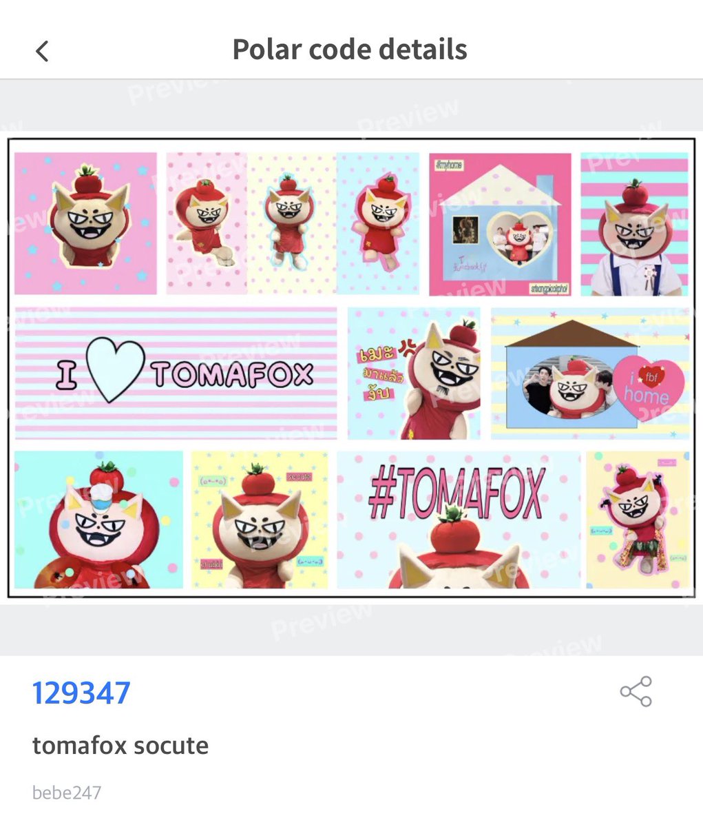 bchingu_'s tweet photo. 💭 kindly rt before use 🏡

photo sticker tomafoxfam 4*6 inch 🖍️

💌 code igloo: 129347

📍moshi moshi  ⭑.ᐟ

📂 drive: https://t.co/xXmuVlN7gS

🏡 personal use only* 💘 

#ฟอสบุ๊ค #TOMAFOX #forcebook https://t.co/aYT3GeRPuk