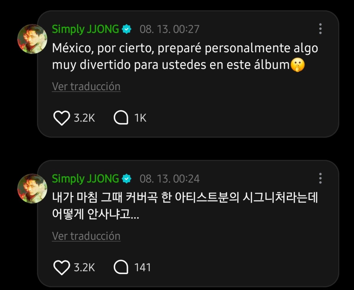 ENHYPENMXCO's tweet photo. WEVERSE COMENTARIO 》260813
💬| #ENHYPEN

👤: JAY El proceso de cómo se hace el tequila es realmente interesante. Le toma casi 10 años a la planta estar lista para extraer el aguamiel.
Y el tequila solo se puede producir en 5 estados de México 🇲🇽
Además, hay muchos tipos de tequilas.
TE AMO
GRACIAS POR HABER ESTADO EN MÉXICO
VUELVE PRONTO ❤️❤️🇲🇽🌮

🐈‍⬛: Acabo de enterarme que es el producto insignia del artista del que hice un cover, cómo no me lo iba a comprar...
🐈‍⬛: México, por cierto, preparé personalmente algo muy divertido para ustedes en este álbum🤫

@ENHYPEN @ENHYPEN_members #JUNGWON #정원 #엔하이픈 #ENHYPENMÉXICO #ENGENE
