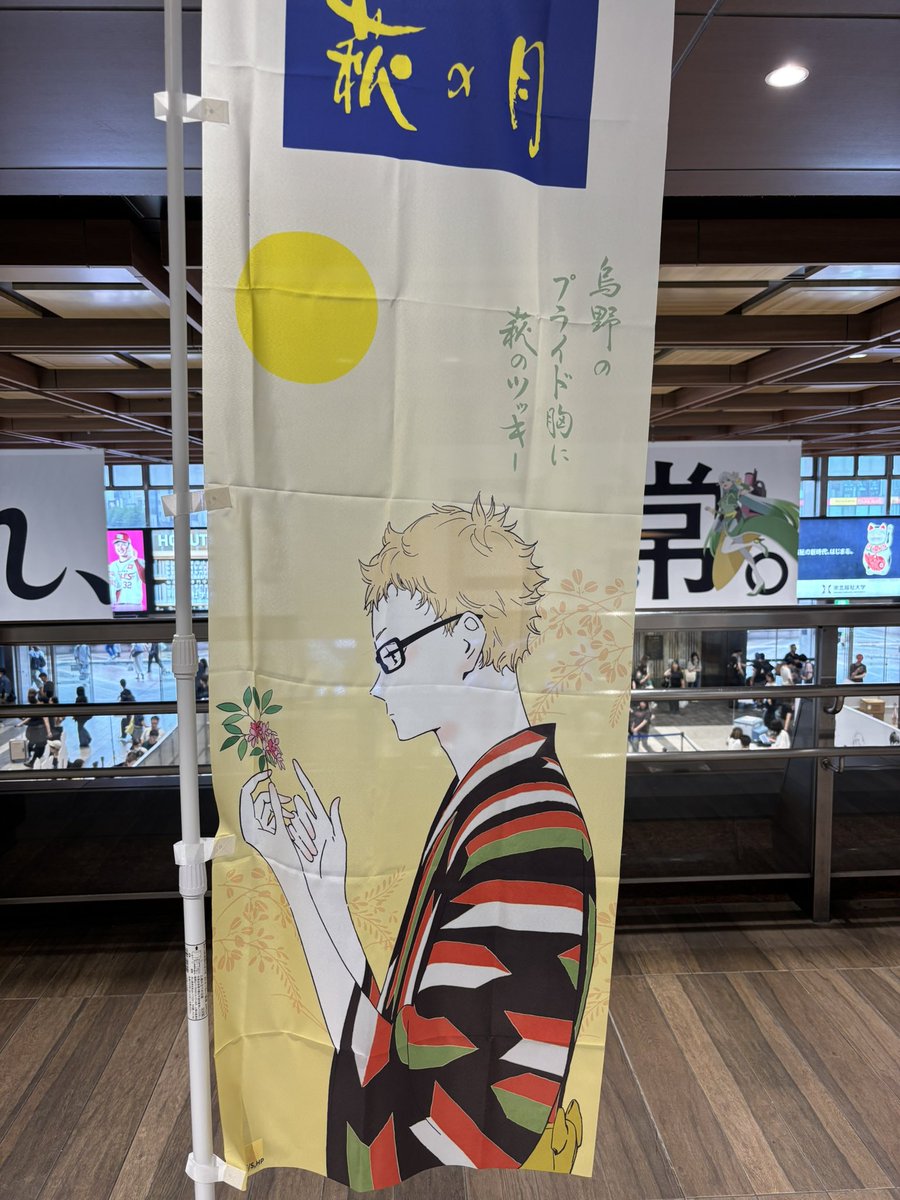 shack_25's tweet photo. やってんなこれ https://t.co/GM60Dx8YDM