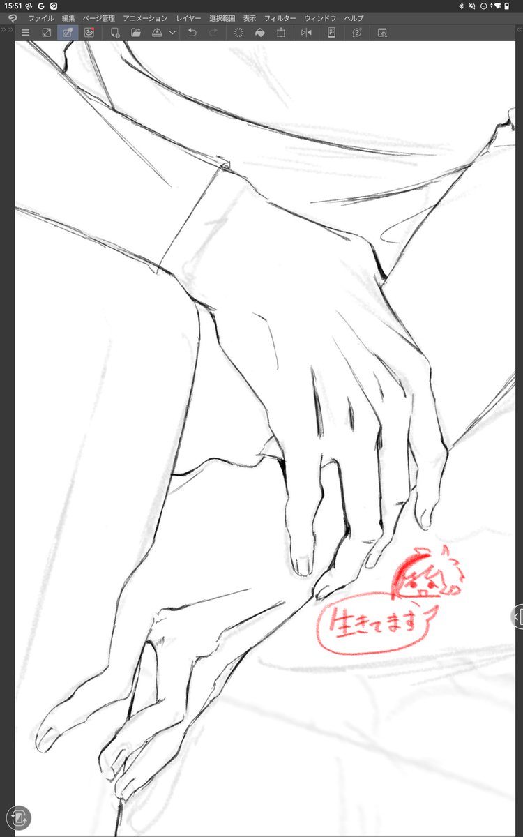 Fentwstfj's tweet photo. 他版権の絵を描いています https://t.co/hdp2NSl9ax