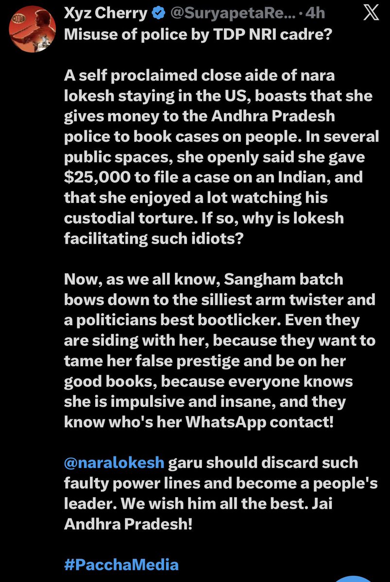 19MARJSP's tweet photo. Nijama idhi😡😡 @LEOTweeeets https://t.co/zruJVnY00J