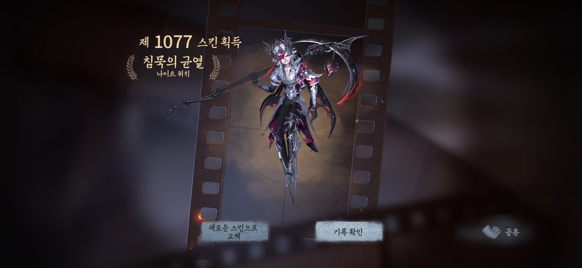 nortalic3's tweet photo. 삿어요
님프만사면현돌빼고올클…:돌은취향아니라안삼 https://t.co/q00XmJGSrT