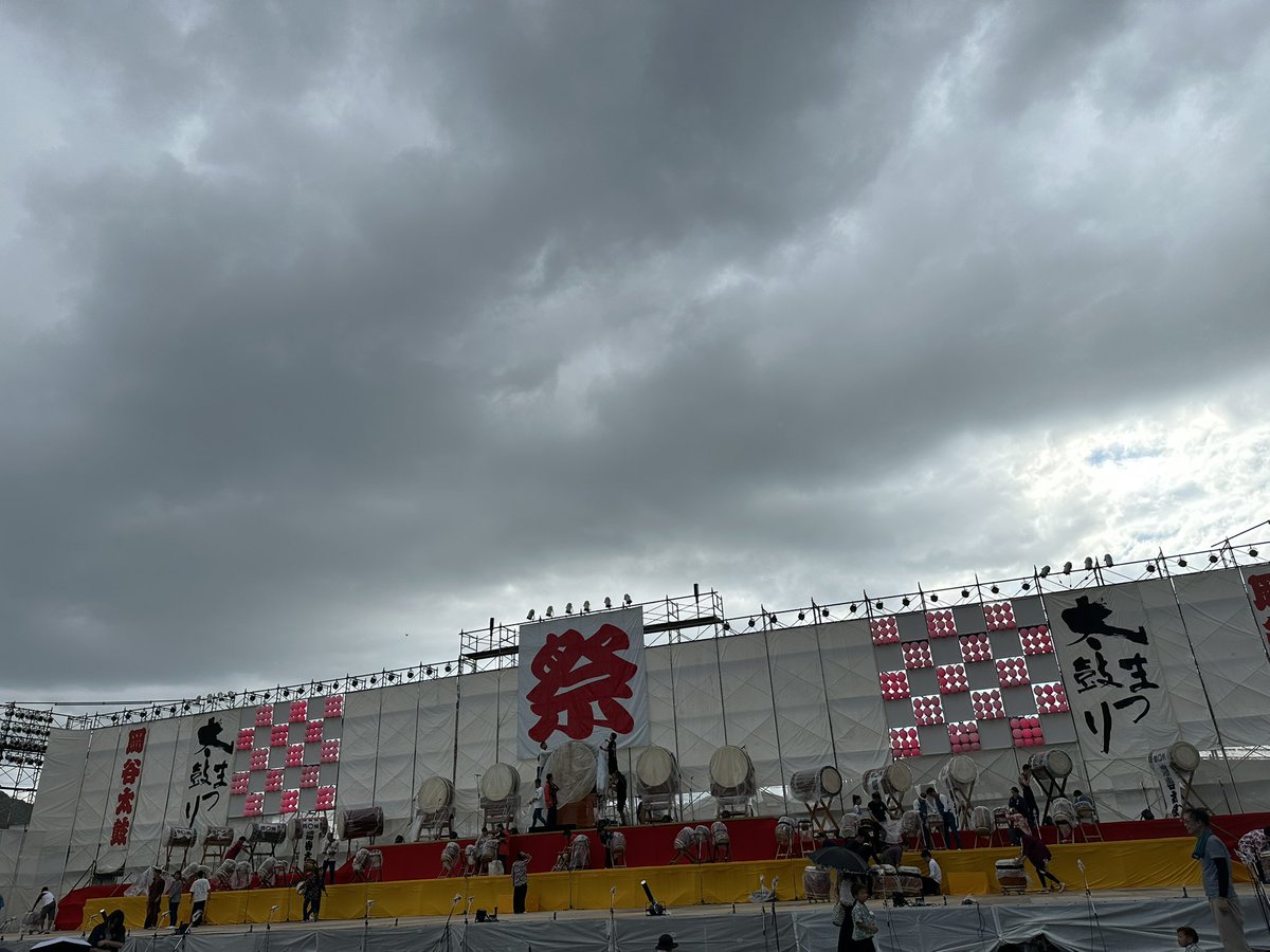 Reusudesu7's tweet photo. 今年も家族で太鼓祭り〜 https://t.co/aIhgsqqNGM