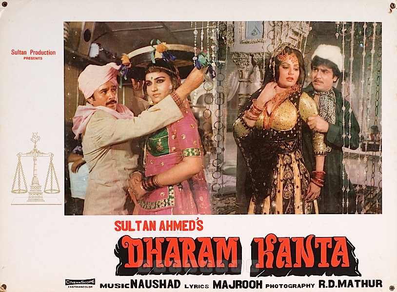 BollyMemories's tweet photo. #44YearsOfDharamKanta 13Aug1982
#RaajKumar #WaheedaRehman #Jeetendra #RajeshKhanna #ReenaRoy #SulkshanaPandit #AmjadKhan
#MajroohSultanpuri
#Naushad
#SultanAhmed https://t.co/fdX0UWRBkW