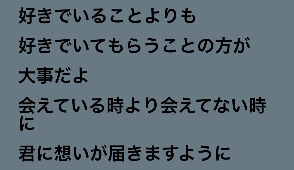 nu_8oct's tweet photo. https://t.co/VM8IDIshZk