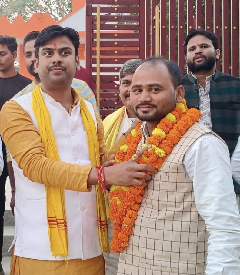 svivek123bjp's tweet photo. 💐💐💐 बड़े भैया श्री रितेश मल्ल जी को जन्मदिन की हार्दिक बधाई एवं शुभकामनाएं! 🎊🎊🎊🎉🎉🎉🎂🎂🎂

भगवान आपको हमेशा खुश रखें, स्वस्थ रखें और जीवन में हर खुशी प्रदान करें। 🙏
आप ऐसे ही हम सबका मार्गदर्शन करते रहें और आपका स्नेह हमेशा बना रहे। ❤️

@Ritesh_mall97
@highlight https://t.co/XIUGfv8eNq