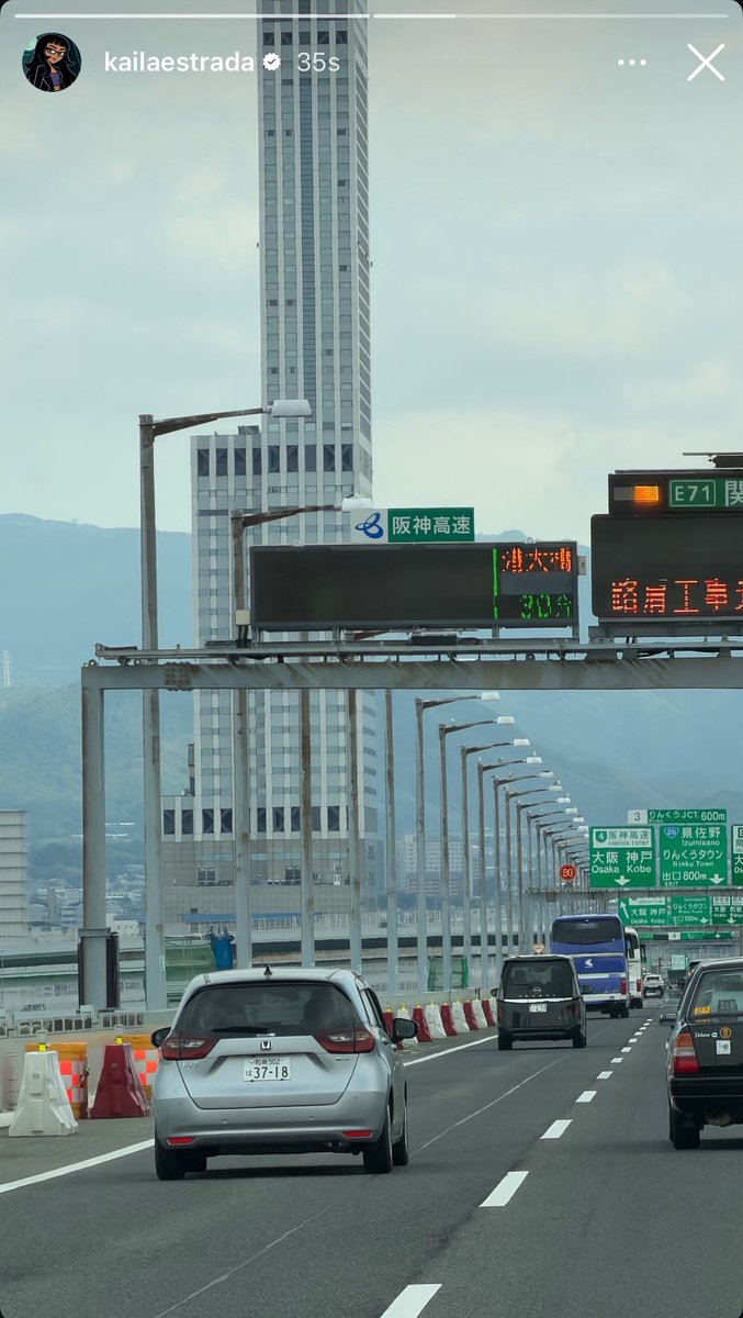 blairwaldorfs_'s tweet photo. THIS IS IN JAPAN OMG ???? https://t.co/4fqPomSLNh