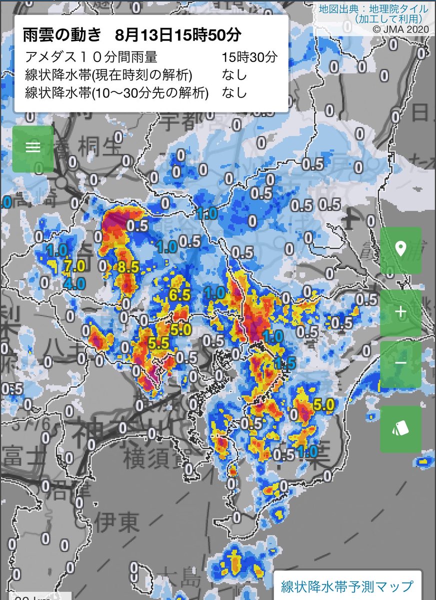 u_minatuki's tweet photo. 関東、台風15号直撃時の数倍雨ヤバくて草 https://t.co/nHy7DgQE98