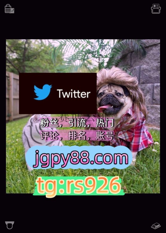 7mY8b1SABFmLMom's tweet photo. Keep loving with all your honest heart.
注册号自动脚本外🚅facebook霸屏🪐群发私信💐海外获客🍀
推特账号推特账号粉丝号南京
世界杯上热门围499347海外流量、品牌推广、社媒营销
排名号温州代发深圳广州东莞佛山中山珠海   ✉客.服看→资.料
多账号管理、批量发帖、内容同步instagram🦭 https://t.co/XpLuzY18yS
