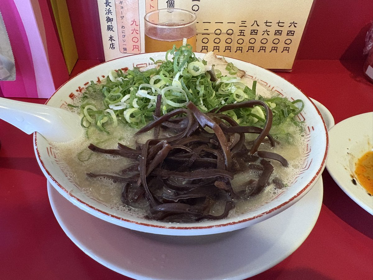 Peppe3_3's tweet photo. （ ᴗ ̫ ᴗ ） https://t.co/qqbgquJzKa