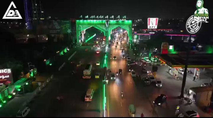 BanoQ_'s tweet photo. پنجاب کی وزیراعلیٰ نے پنجاب کو سجا دیا ہے 💚

#IndependenceDay 🇵🇰

 https://t.co/xHNyLzx0TW https://t.co/Hb3QfQS5C2