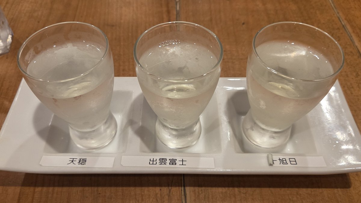 sonicprius's tweet photo. のどぐろと刺身の海の幸と島根の地酒🍶 https://t.co/zgjo9syovv