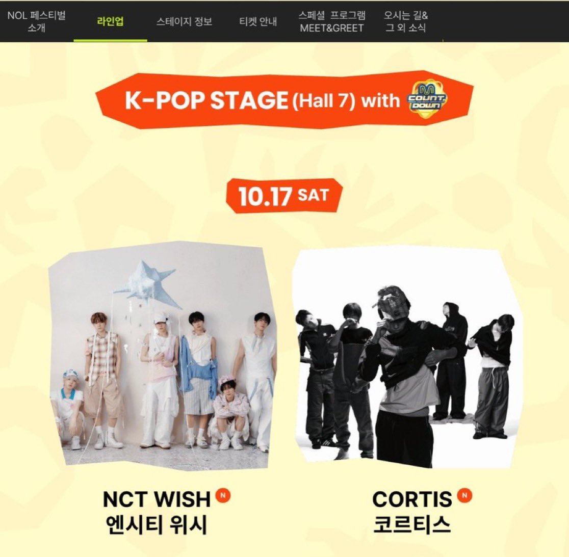 Cortisdailyy's tweet photo. CORTIS will be performing at the Nol Festival K-pop Stage with M Countdown on October 17.

#CORTIS #코르티스 https://t.co/9LIafd0NyJ