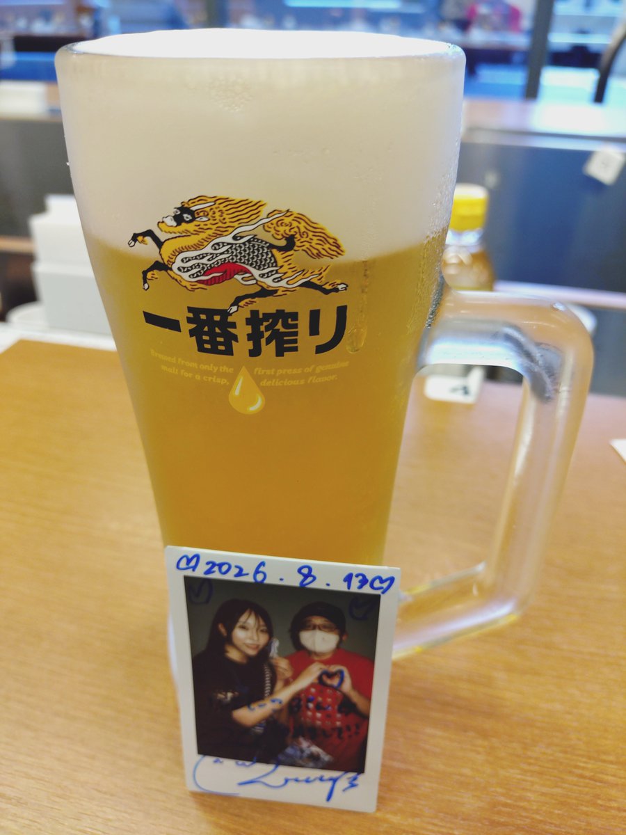2punpun2525's tweet photo. 以前のXで舞台で共演したことのあるいくちゃんのペパプ🐧🐧🐧🐧🐧のコントライブ観に行ったよと投稿されてたので是非フルル連れてご挨拶に行かなくてはと思っていたのですかやっとご挨拶できました＼(^o^)／函館のちく旅には玲さんのチェキをお連れします✈️𓈒𓂂𓏸いくちゃん推しでアイドル界隈に抵抗のないかたは会いに行くことを強くおすすめします

 #ブルリグ 
 #れいのとなり
