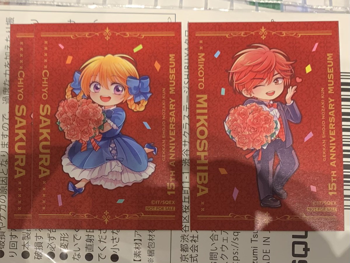 V25shu's tweet photo. 【交換】
月刊少女野崎くん 15周年 ミュージアム 有楽町マルイ 購入特典カード
譲：佐倉千代2、御子柴実琴1
求：瀬尾結月1、若松博隆1
まとめて優先、現在有楽町駅におります
お気軽にお声掛けください https://t.co/LGPc9OpnbO