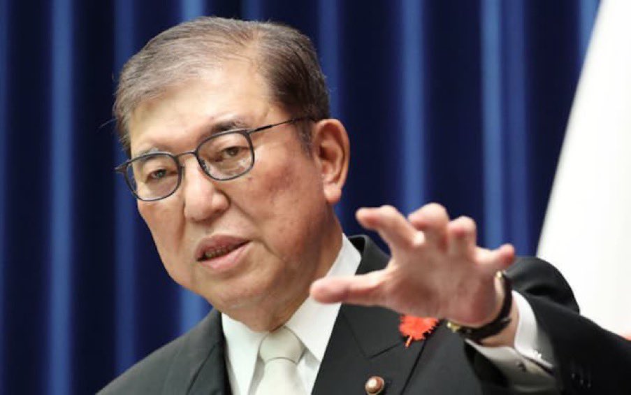 tanakaseiji15's tweet photo. 石破、ベトナムの脱炭素に2.9兆円投資「ベトナムの声に誠実に耳を傾けていく」

コイツ！
ロクな事しない！
売国奴だったな！ https://t.co/zWfraUZy00