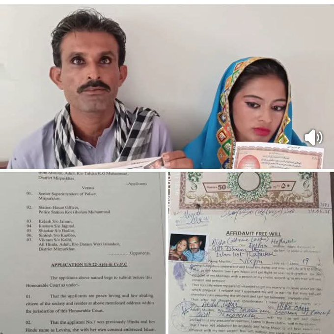ayesha16g's tweet photo. Another day, another girl lost to conversion!
In Tharparka,#Sindh, minor #Hindu girl, Ayesha, daughter of Jairam Meghwar, forcibly converted to #Islam at Pir Omar Jan Sirhandi,religious scholar of Umerkot district & married Abdul Sattar, in #Hyderabad.
#StopConvertingMinorities https://t.co/6sjQZA6YLm