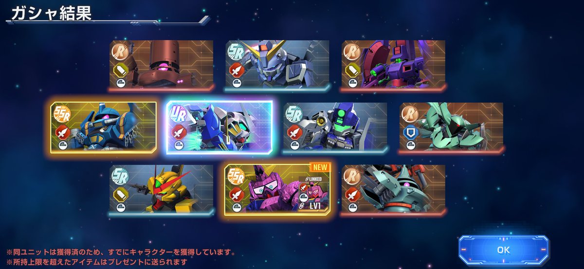 nmhswithr's tweet photo. チケットから大気圏からの虹色で確定だったのにピックアップこないだとw
推しのLIVEも外すし良いことないなぁ
＃ジージェネ https://t.co/rAWkt4ev0h