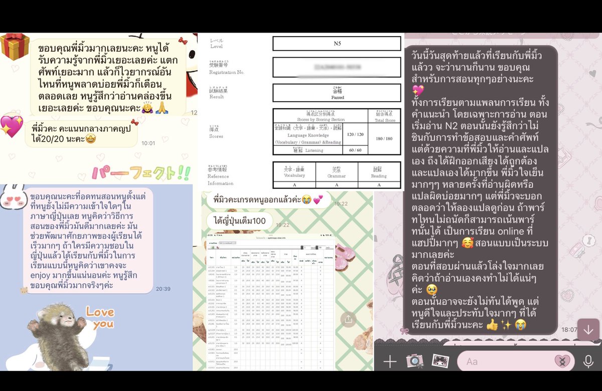 miujpstudy's tweet photo. รับสอนภาษาญี่ปุ่นพื้นฐาน/Alevel/N5/N4/N3/N2/N1ออนไลน์🌸

ผู้สอน:PAT279(93/100)จบอักษรจุฬาเอกญี่ปุ่นเกียรตินิยมอันดับ2 (ผ่านN1 การอ่าน58/60)

รีวิวจากน้องๆที่เรียนในรูปด้านล่างค่า✨

สอบถาม:line/dm(lineตอบไวกว่าค่า) 
#รับสอนภาษาญี่ปุ่น #dek70 #Alevelญี่ปุ่น https://t.co/RiKd45i5gD